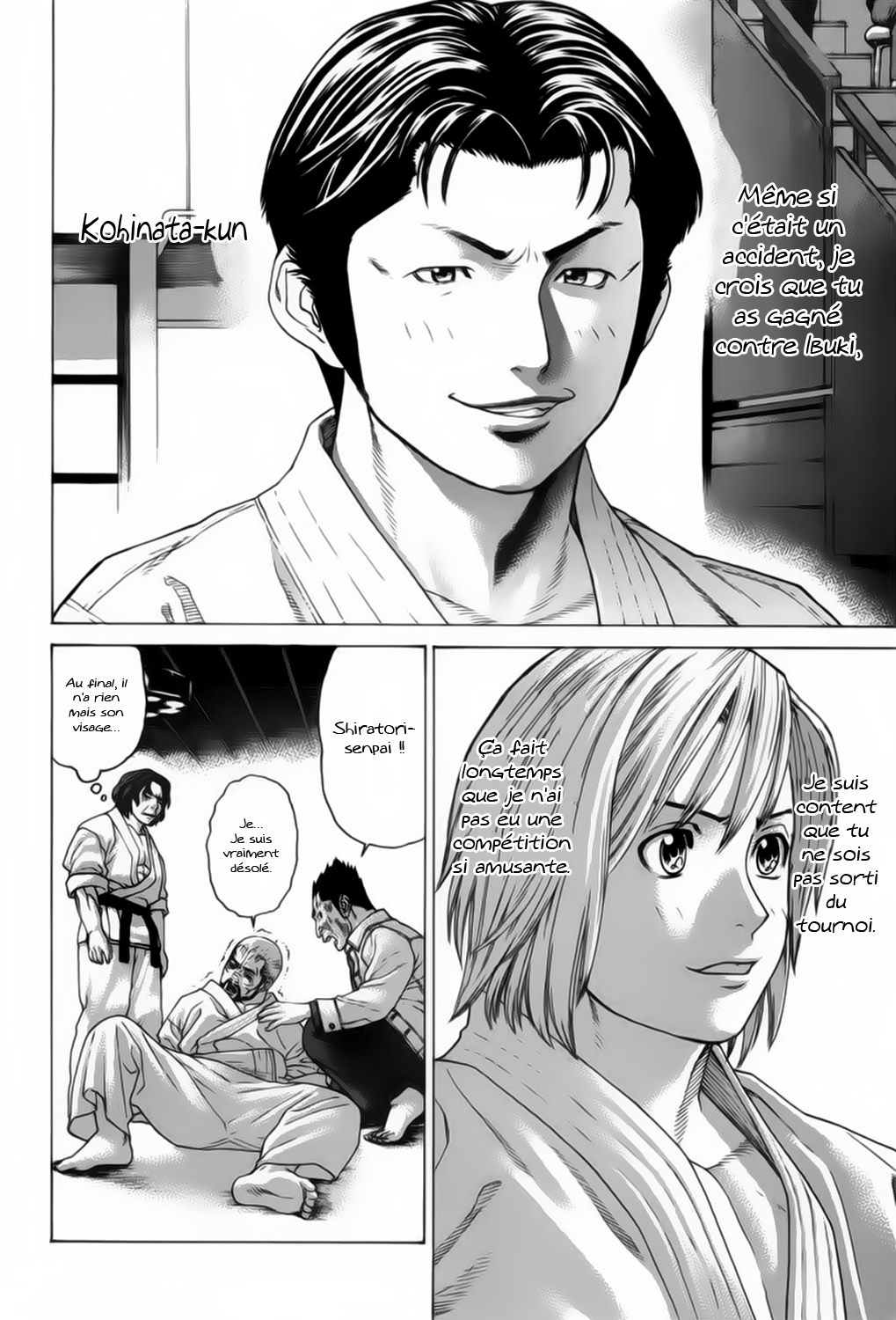 img Karate Shoukoushi Kohinata Minoru 12